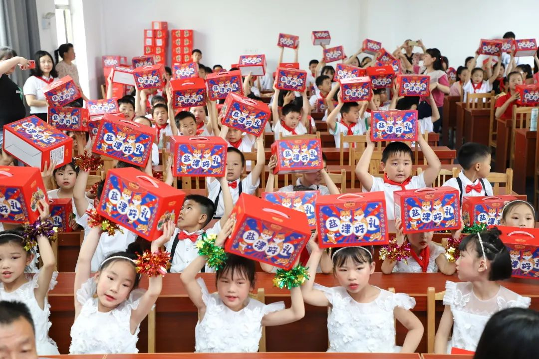 喜報！鹽津鋪子榮登2023湖南企業(yè)100強