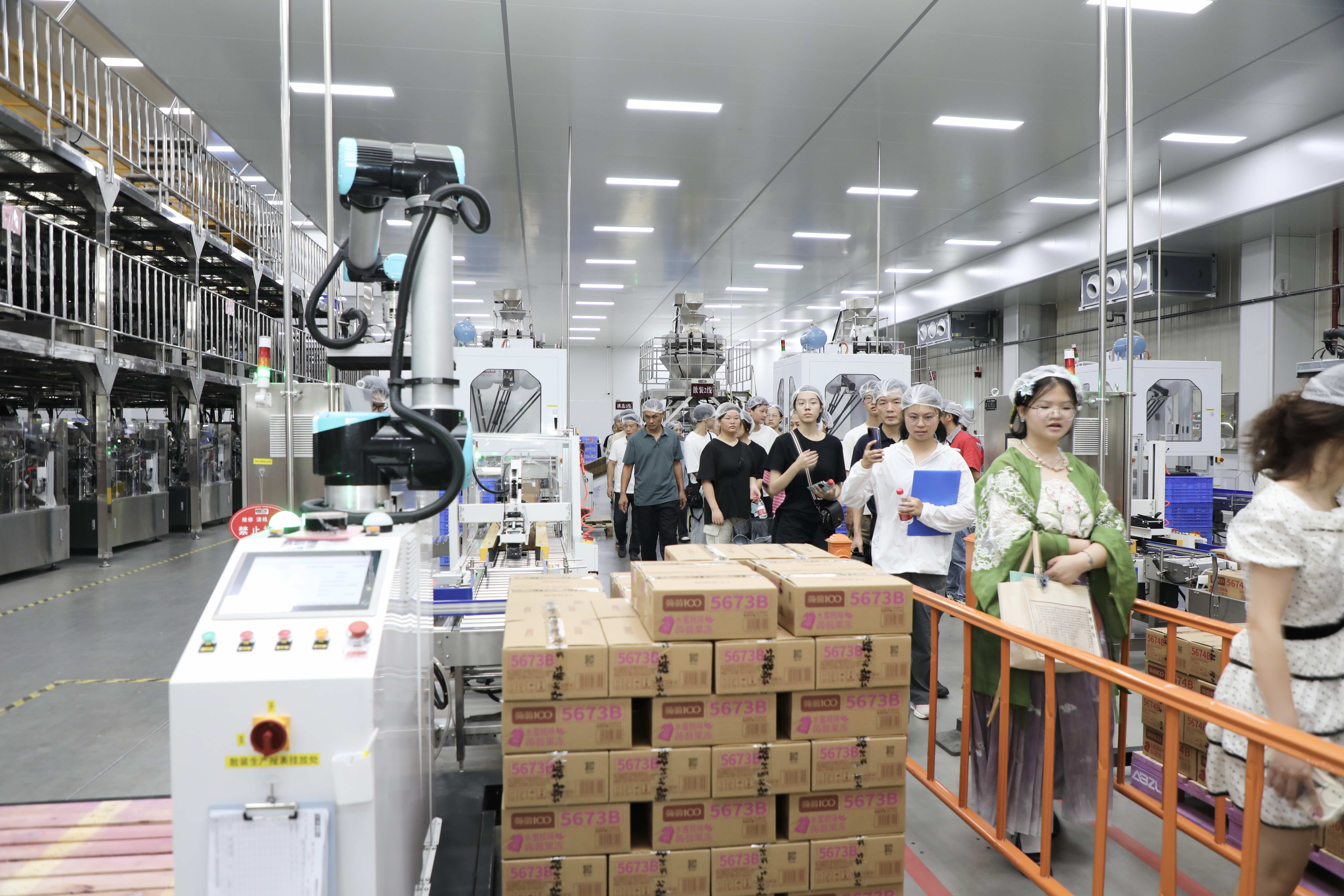 您的開學紅包已發放！鹽津鋪子員工子女高等教育獎學金頒發！